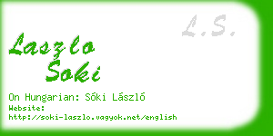 laszlo soki business card